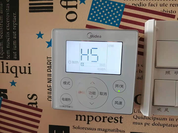 山阴美的空调维修