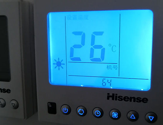 山阴海信中央空调维修电话在哪里找